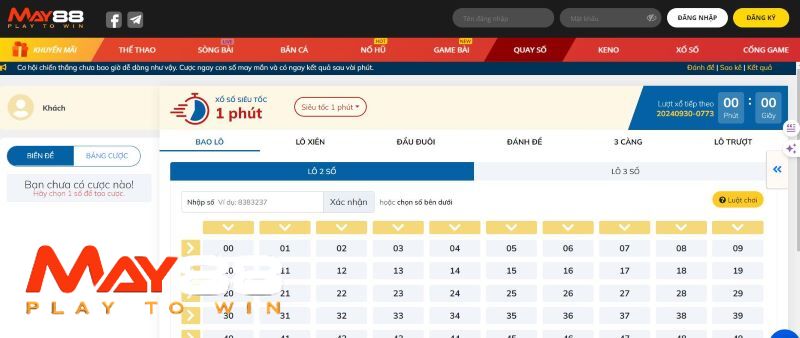 Xổ số siêu tốc đỉnh cao tại nhà cái May88